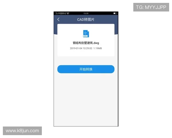 解决凯发网网会员注册不了问题的实用技巧与操作指南